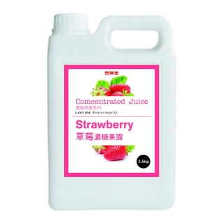 草莓濃糖果露 2.5KG