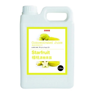 楊桃濃糖果露 2.5KG