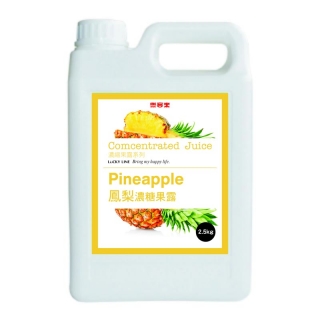 鳳梨濃糖果露 2.5KG