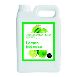 檸檬濃糖果露 2.5KG