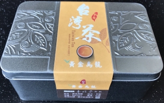 黃金烏龍茶