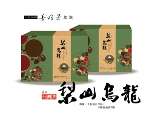 梨山烏龍 茶包組