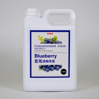 藍莓濃糖果露 2.5KG