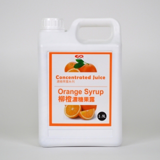 柳橙濃糖果露 2.5KG