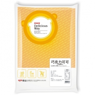 巧克力可可風味(調味粉) 1KG - 整箱20入